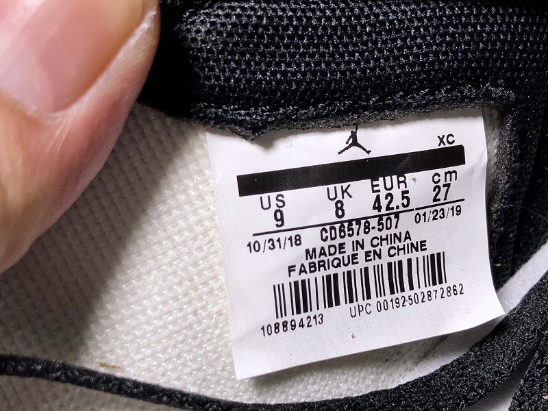 AJ1x Nike Court Purple LA To Chicago